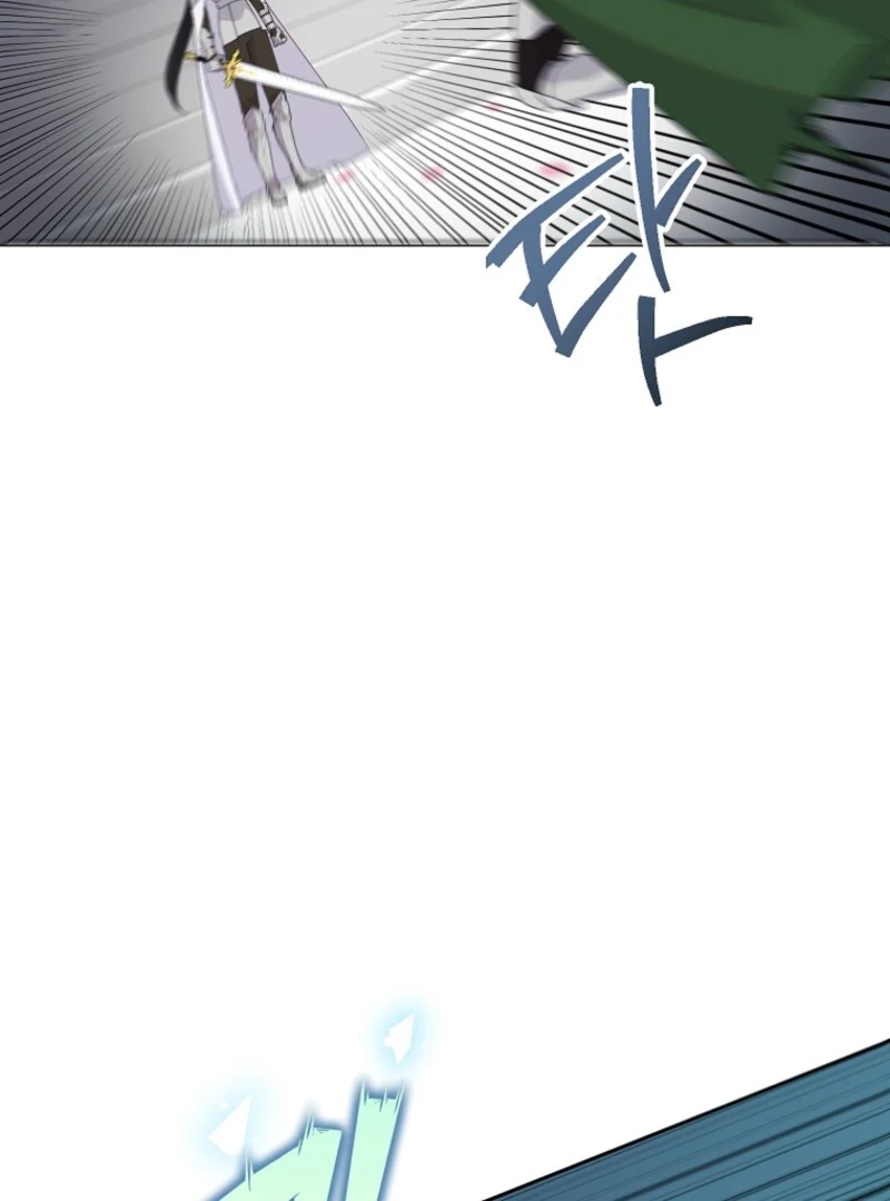 Today the Villainess has Fun Again Chapter 129 550 102