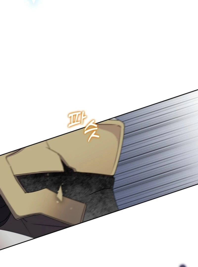 Today the Villainess has Fun Again Chapter 129 553 105