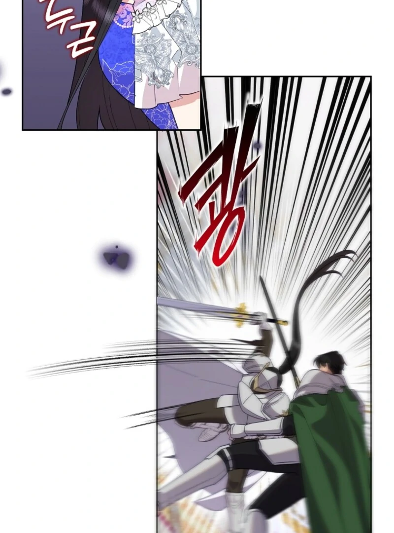 Today the Villainess has Fun Again Chapter 129 557 109