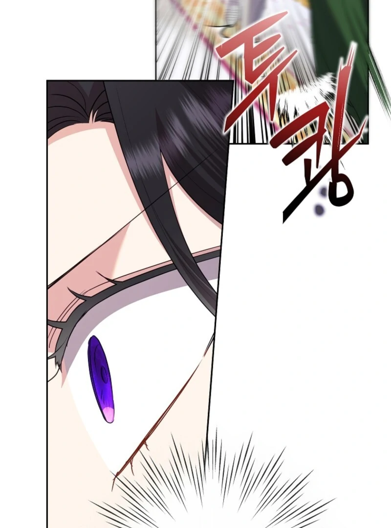 Today the Villainess has Fun Again Chapter 129 558 110