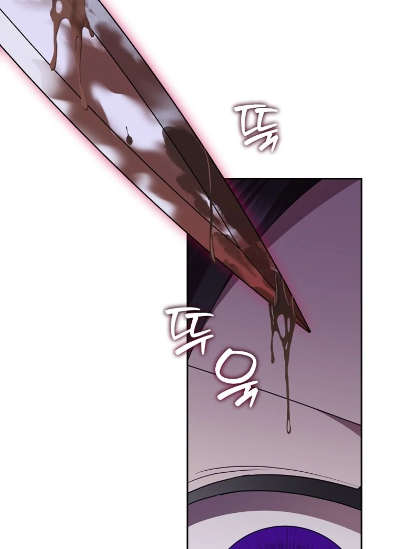 Today the Villainess has Fun Again Chapter 129 565 117