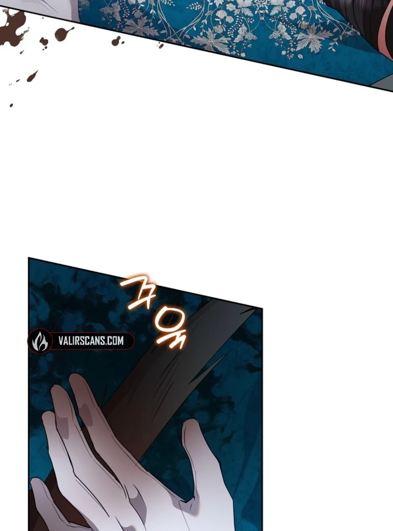 Today the Villainess has Fun Again Chapter 129 572 124