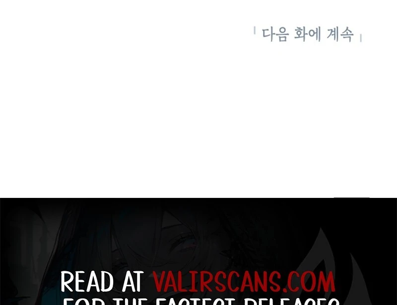 Today the Villainess has Fun Again Chapter 129 594 146