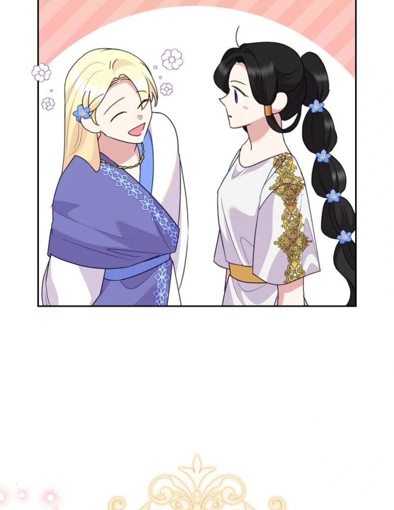 Today the Villainess has Fun Again Chapter 130 417 011