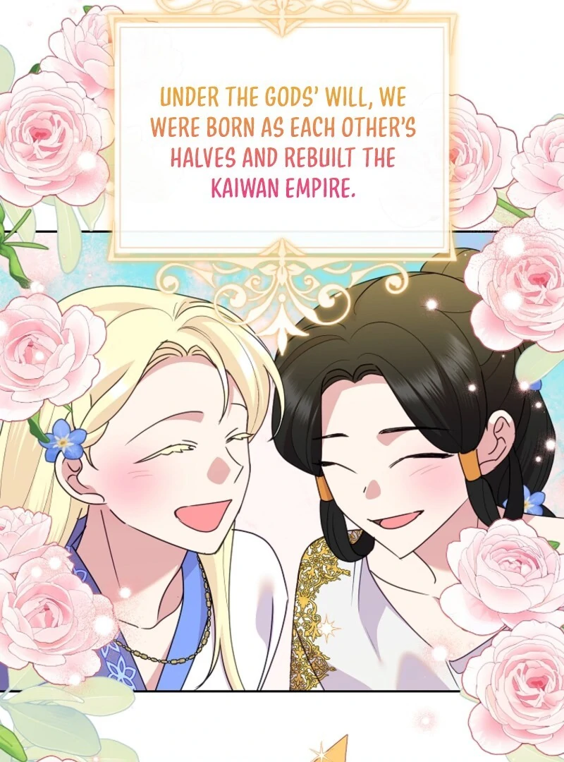 Today the Villainess has Fun Again Chapter 130 418 012