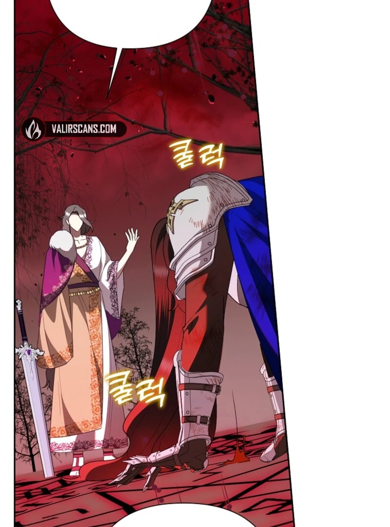 Today the Villainess has Fun Again Chapter 130 428 022