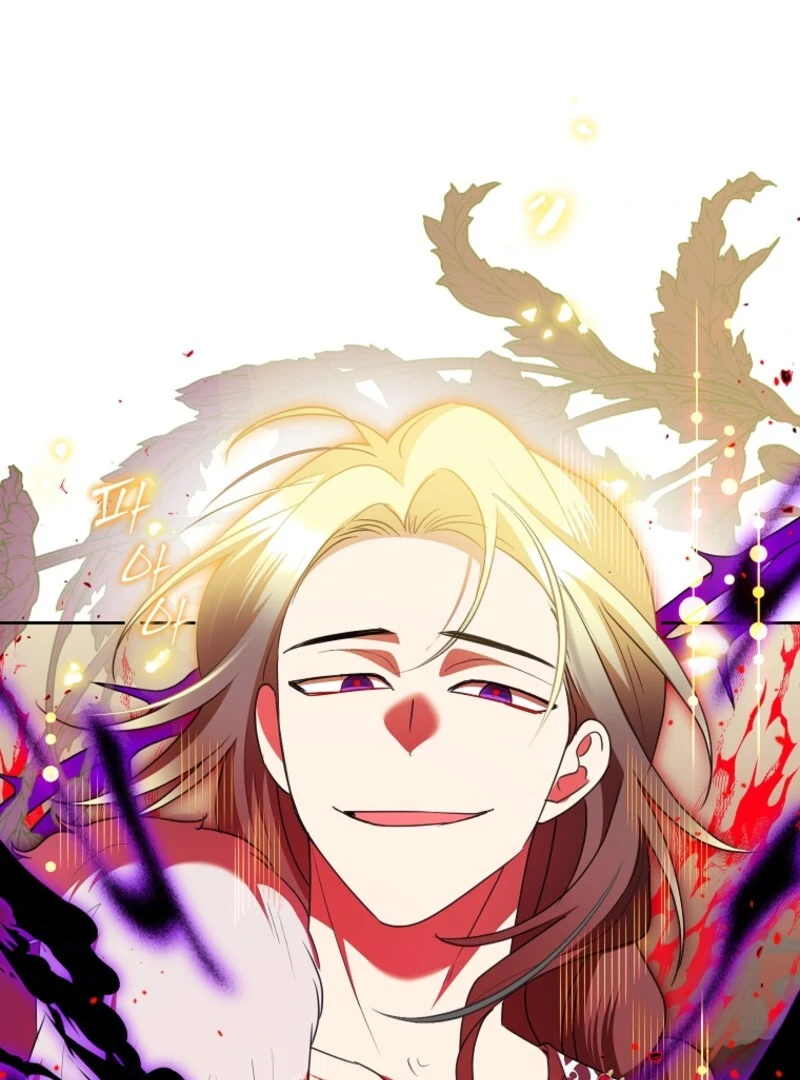 Today the Villainess has Fun Again Chapter 130 448 042