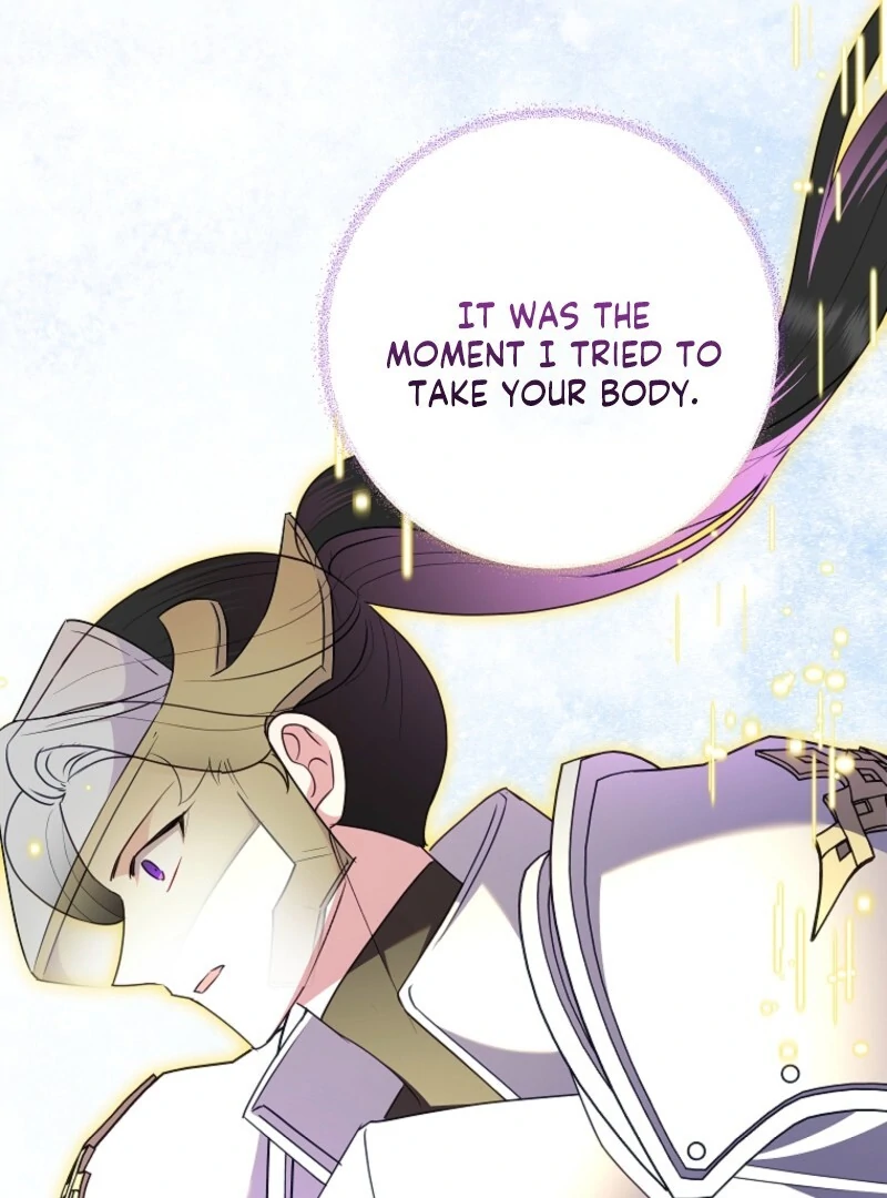 Today the Villainess has Fun Again Chapter 130 472 066