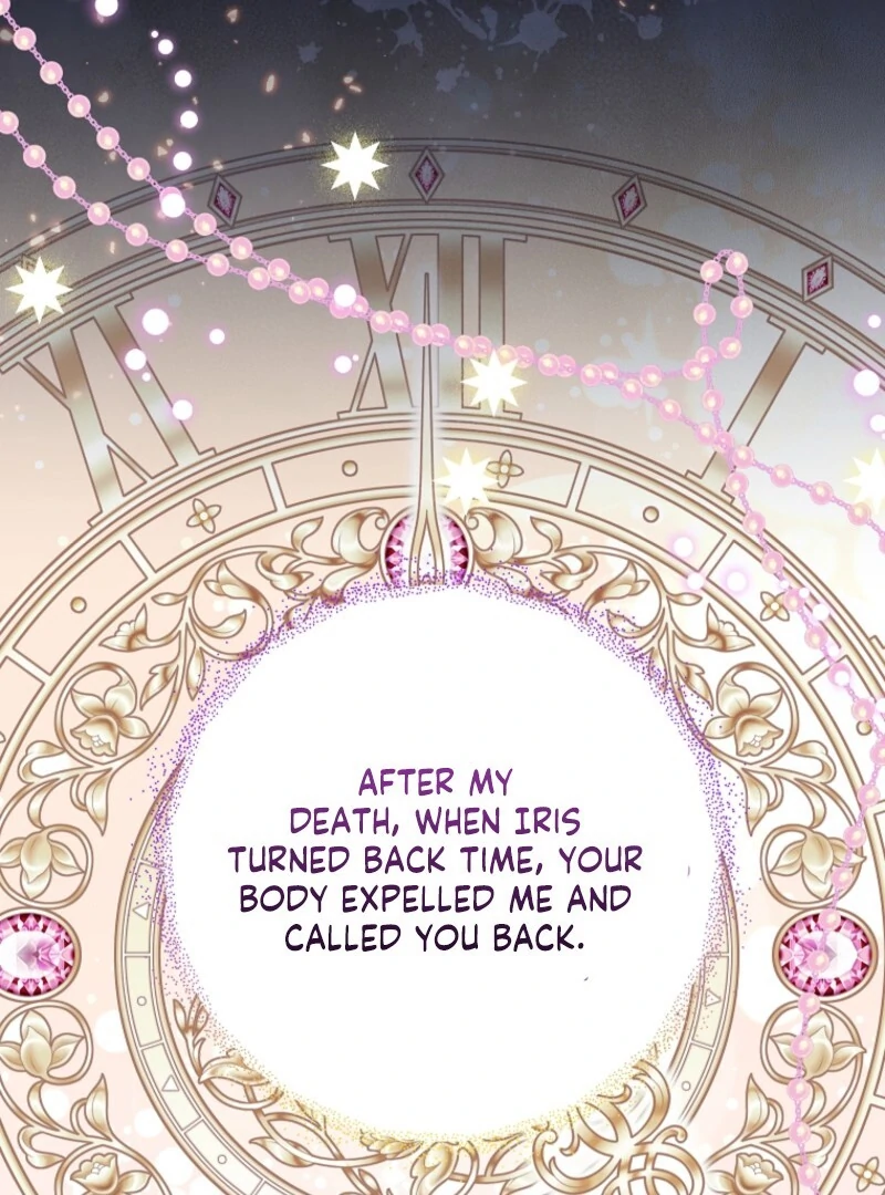 Today the Villainess has Fun Again Chapter 130 480 074