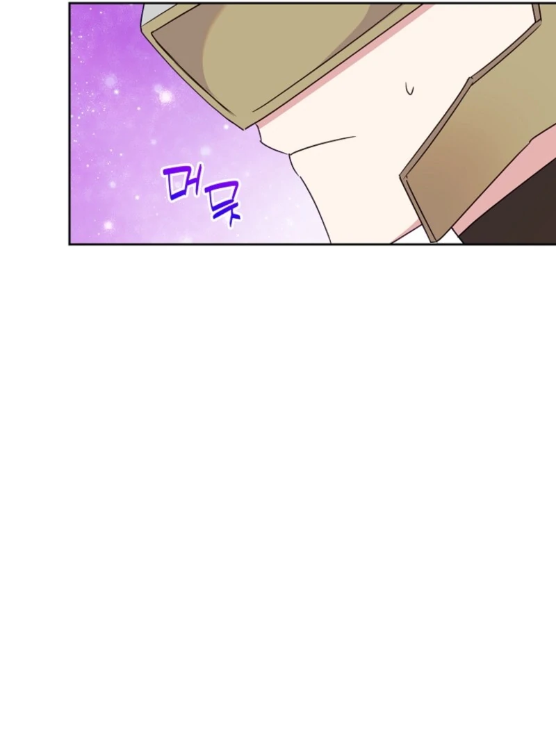 Today the Villainess has Fun Again Chapter 130 484 078