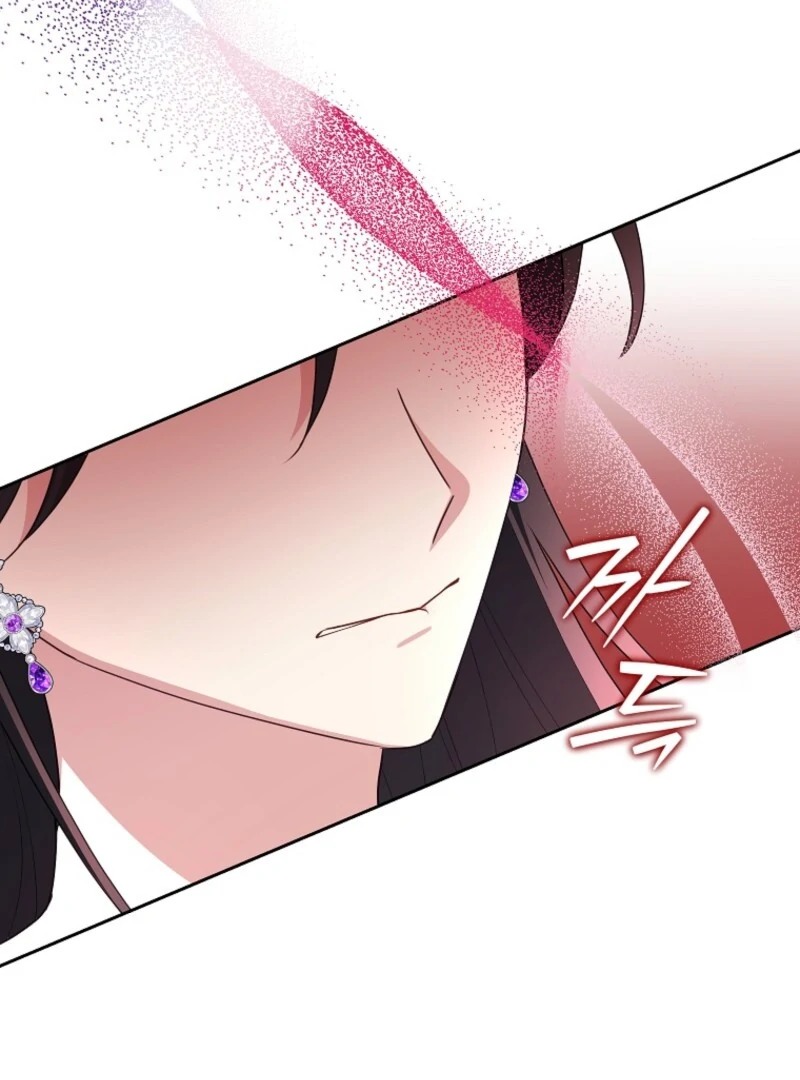 Today the Villainess has Fun Again Chapter 130 501 095