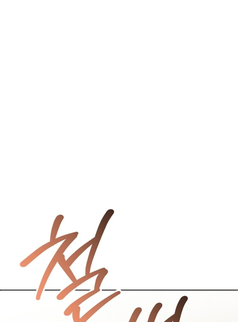 Today the Villainess has Fun Again Chapter 130 502 096