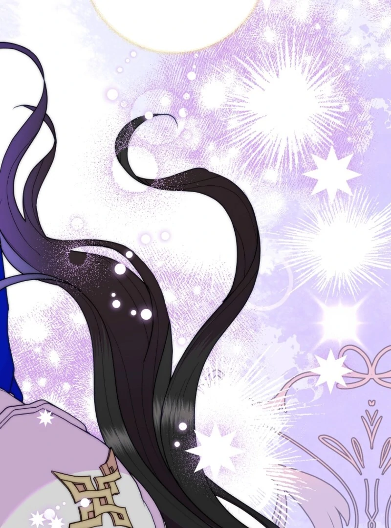 Today the Villainess has Fun Again Chapter 130 525 119