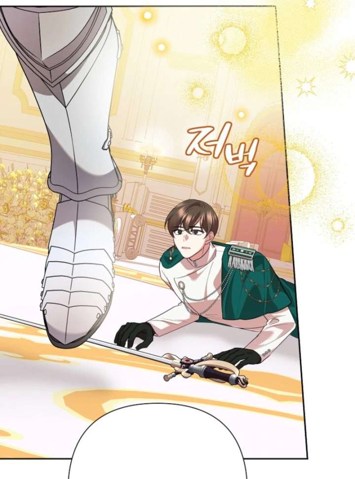 Today the Villainess has Fun Again Chapter 131 489 014