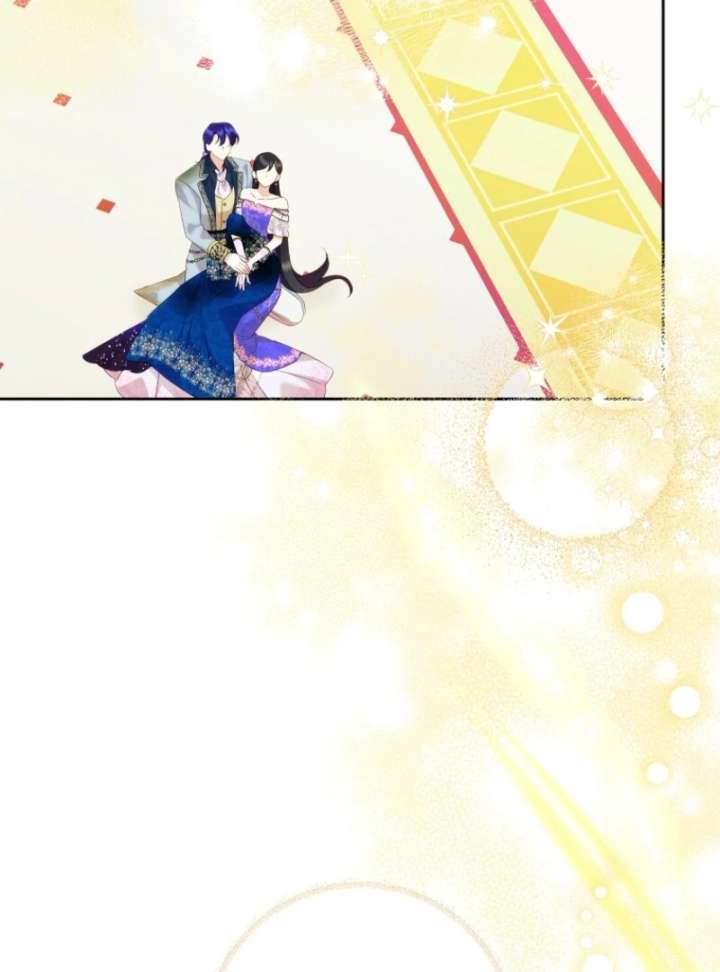 Today the Villainess has Fun Again Chapter 131 520 045