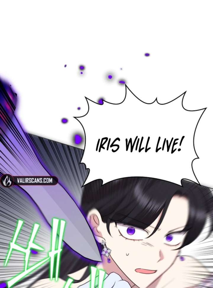 Today the Villainess has Fun Again Chapter 131 573 098