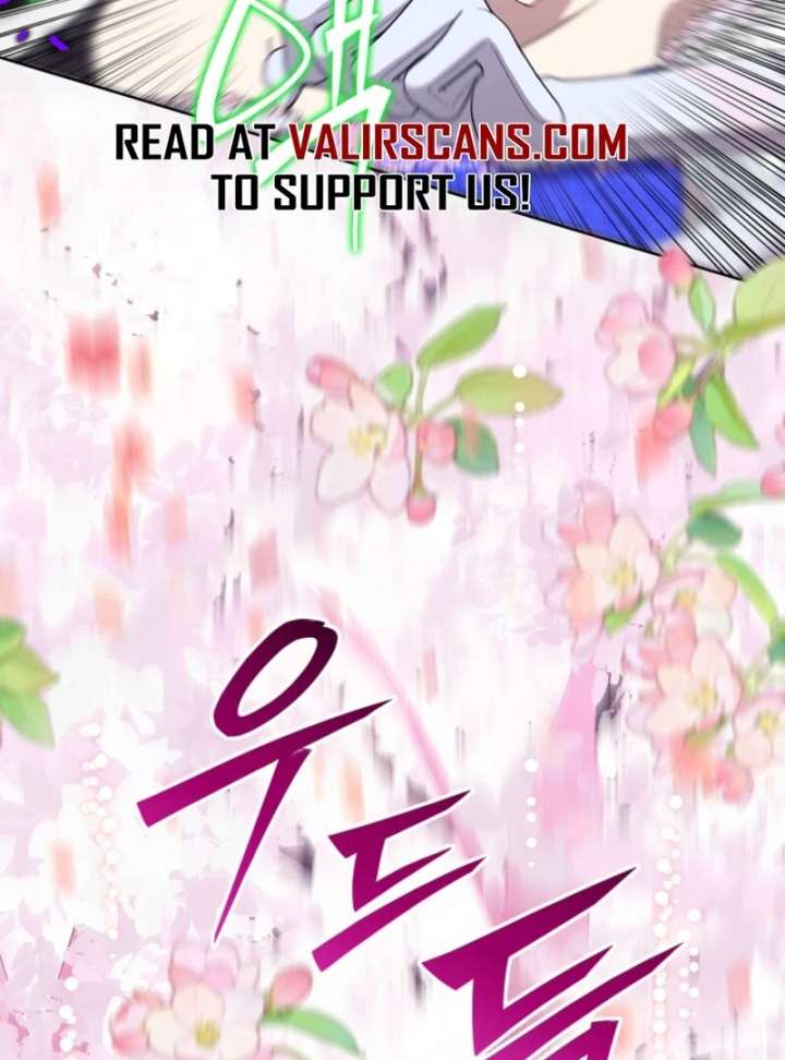 Today the Villainess has Fun Again Chapter 131 574 099