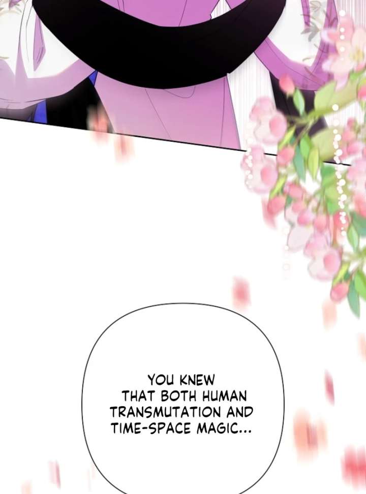 Today the Villainess has Fun Again Chapter 131 577 102