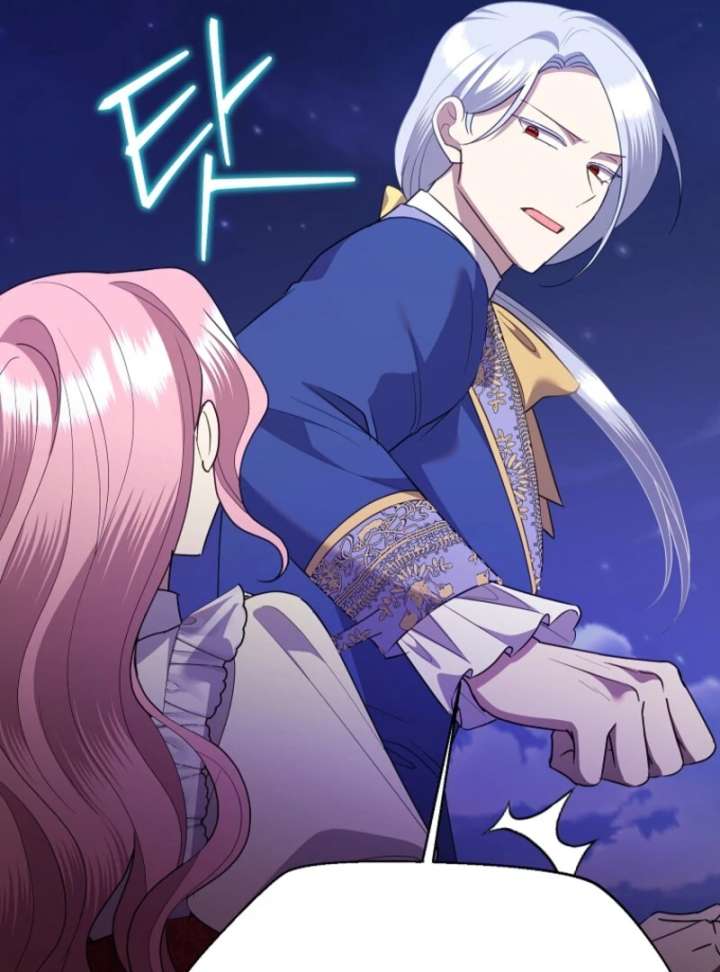 Today the Villainess has Fun Again Chapter 131 597 122