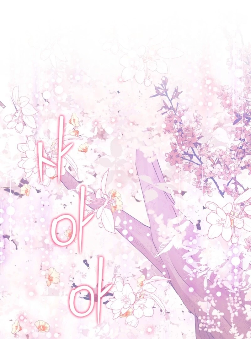 Today the Villainess has Fun Again Chapter 132 399 002