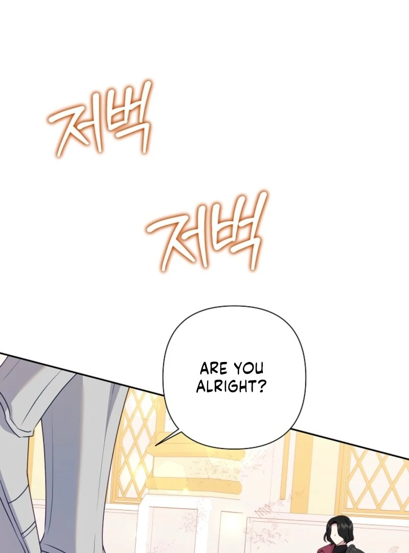 Today the Villainess has Fun Again Chapter 132 420 023