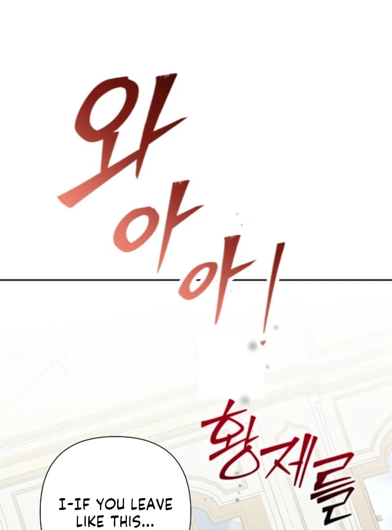 Today the Villainess has Fun Again Chapter 132 436 039