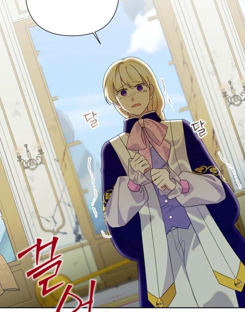 Today the Villainess has Fun Again Chapter 132 437 040