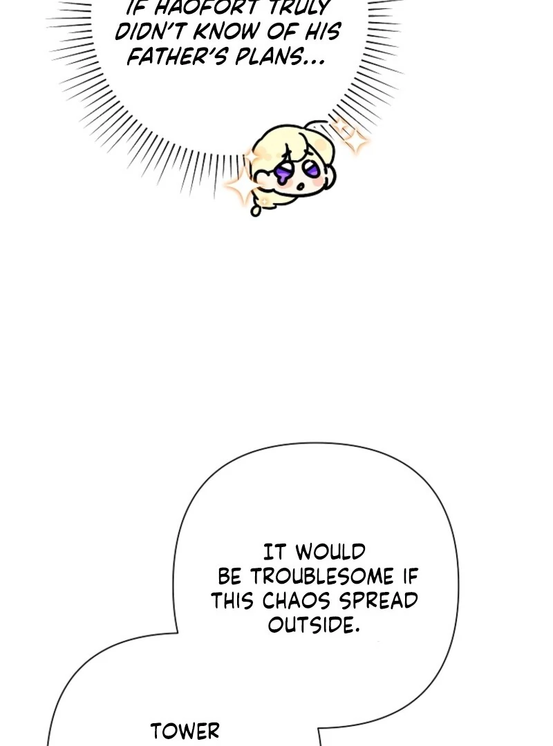 Today the Villainess has Fun Again Chapter 132 440 043