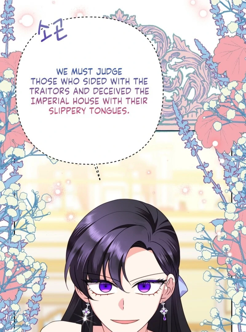 Today the Villainess has Fun Again Chapter 132 445 048