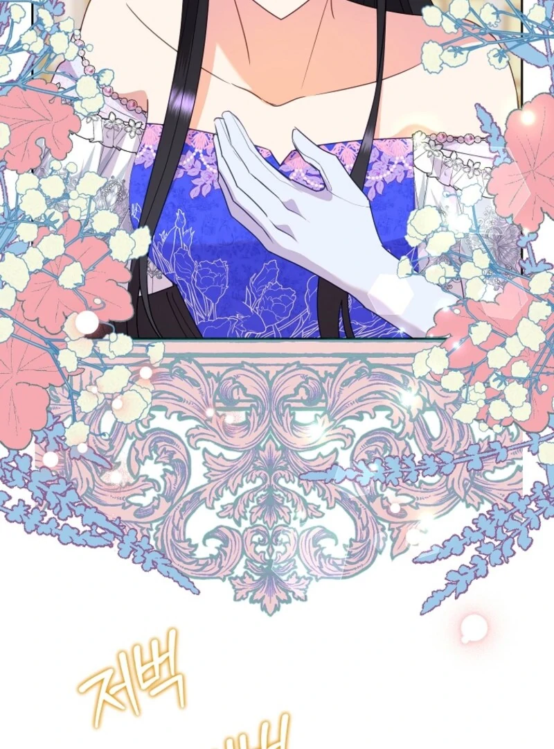 Today the Villainess has Fun Again Chapter 132 446 049