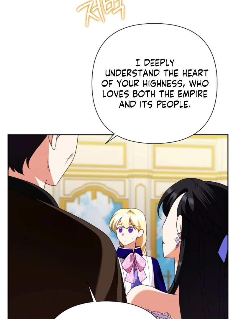 Today the Villainess has Fun Again Chapter 132 447 050