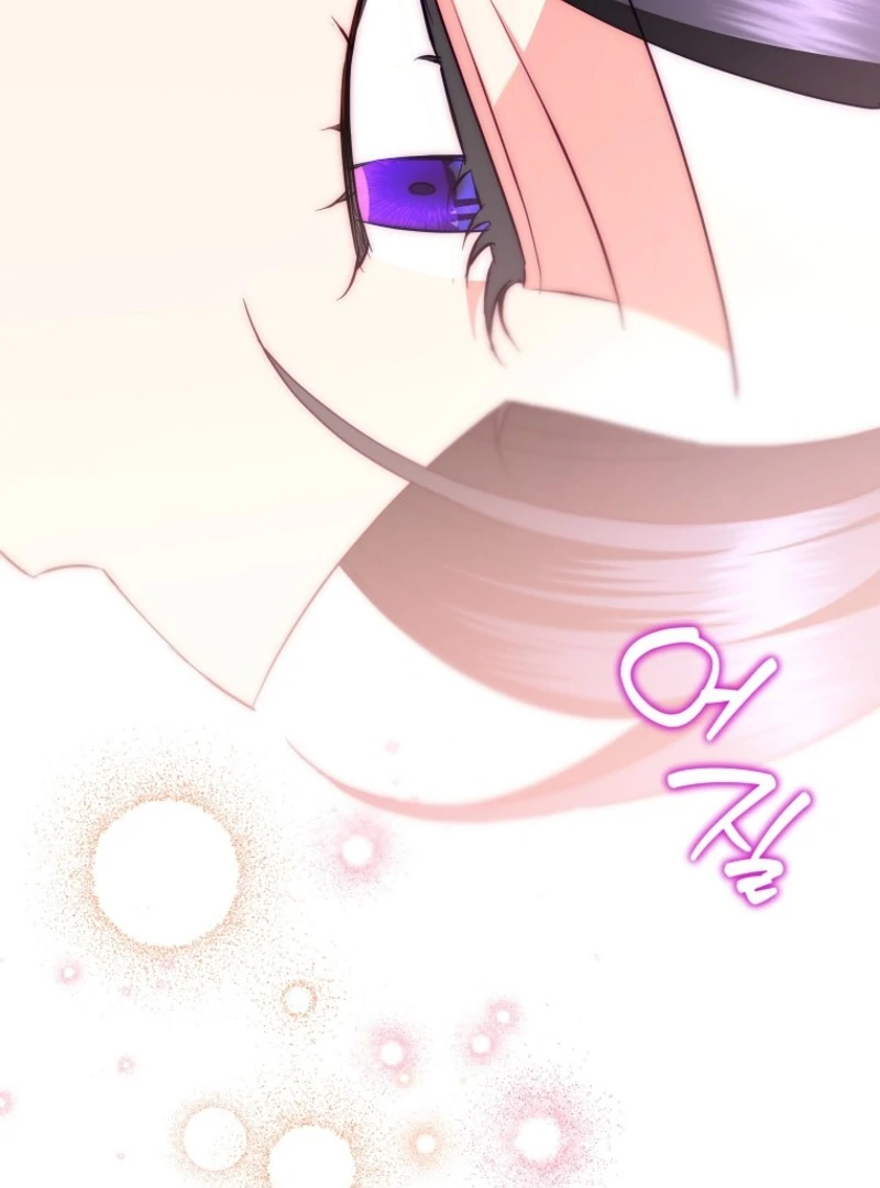 Today the Villainess has Fun Again Chapter 132 455 058