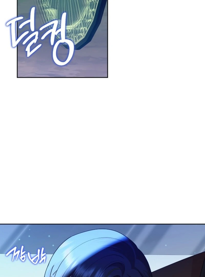 Today the Villainess has Fun Again Chapter 132 460 063