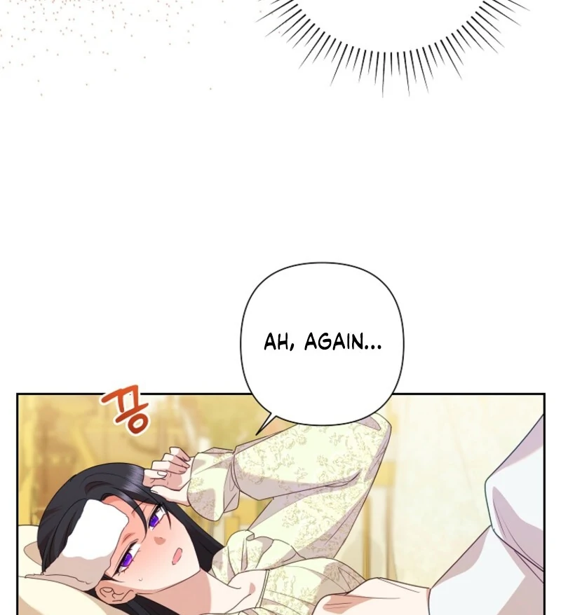 Today the Villainess has Fun Again Chapter 132 479 082