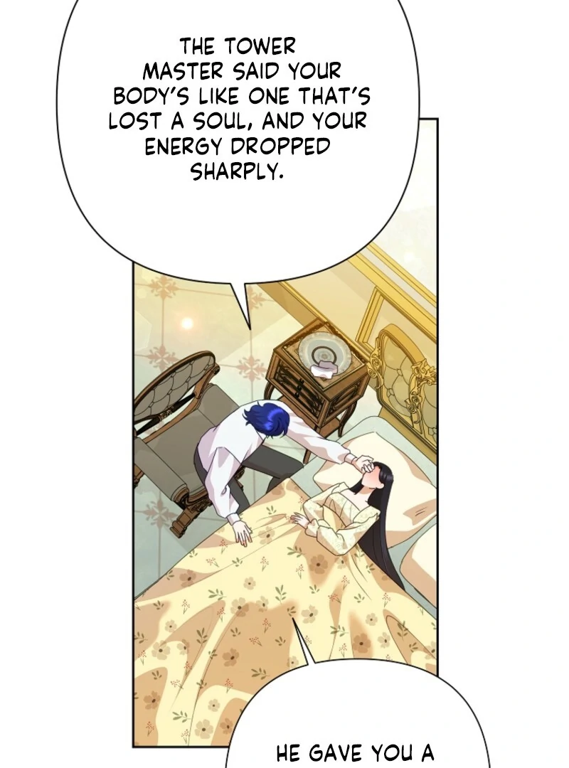 Today the Villainess has Fun Again Chapter 132 483 086