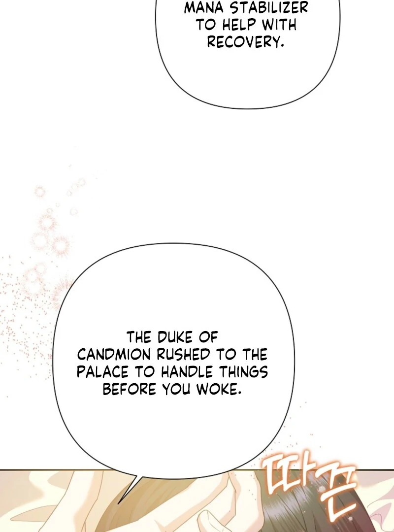 Today the Villainess has Fun Again Chapter 132 484 087