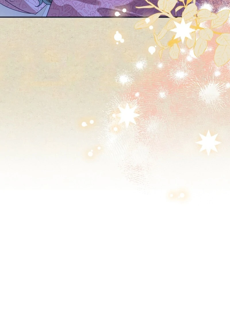 Today the Villainess has Fun Again Chapter 132 499 102