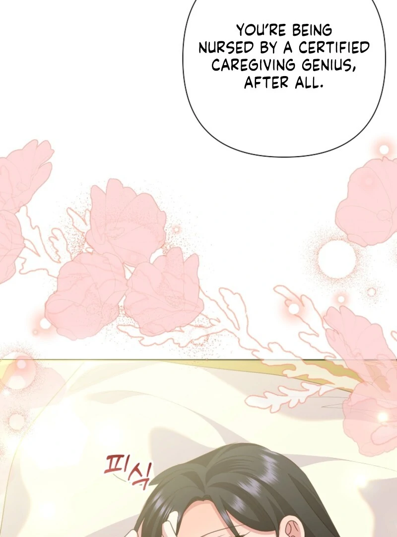 Today the Villainess has Fun Again Chapter 132 501 104