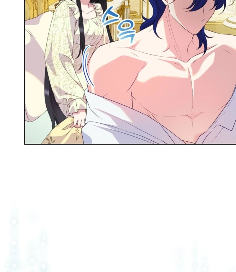 Today the Villainess has Fun Again Chapter 132 507 110