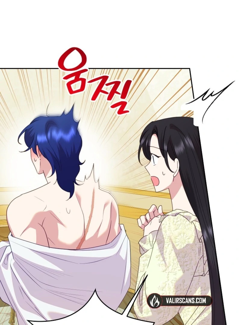 Today the Villainess has Fun Again Chapter 132 514 117