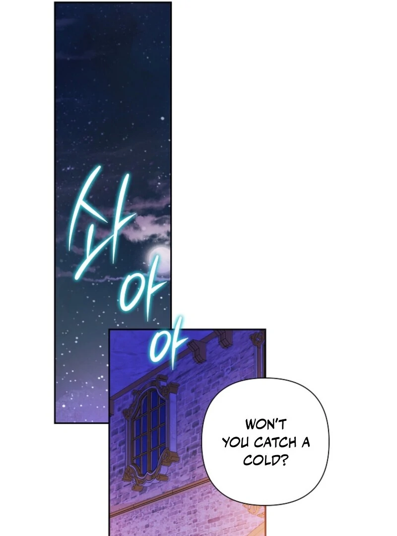 Today the Villainess has Fun Again Chapter 133 414 14