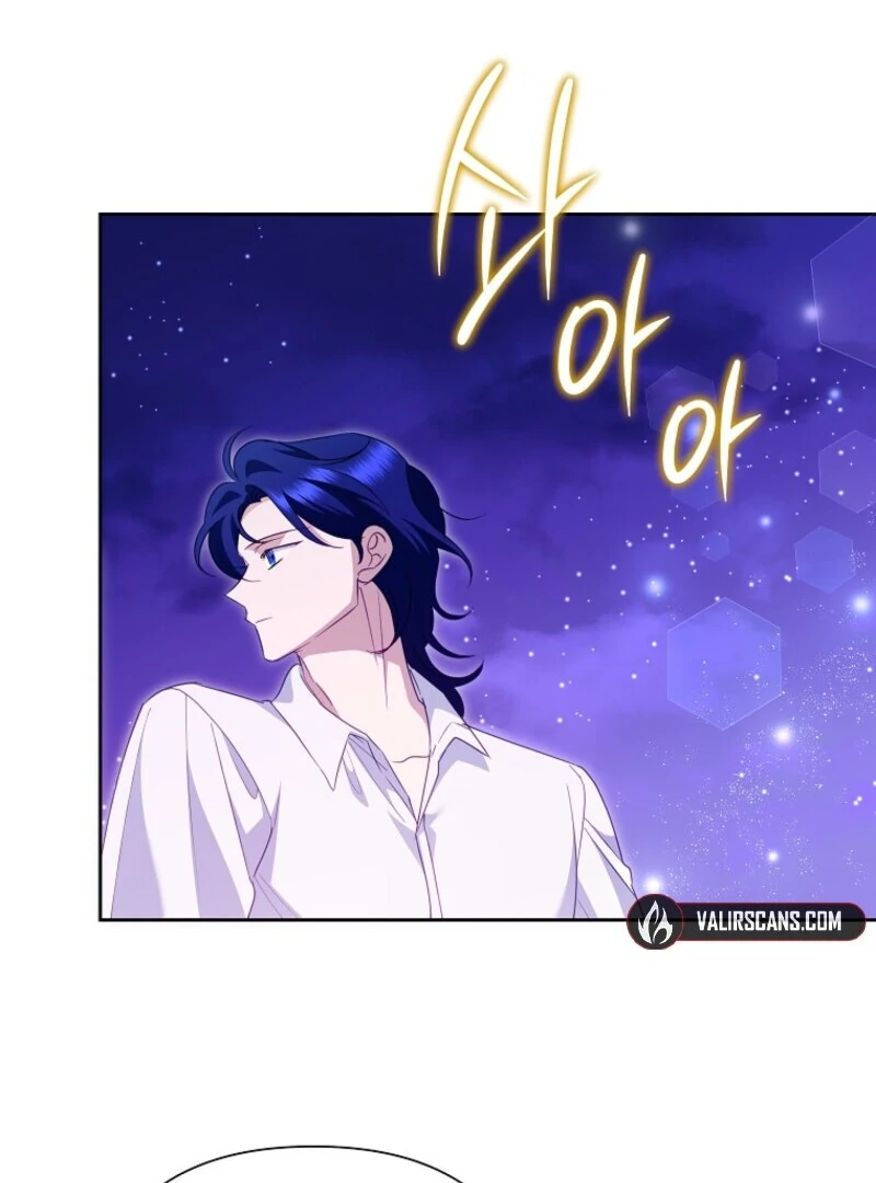 Today the Villainess has Fun Again Chapter 133 423 23