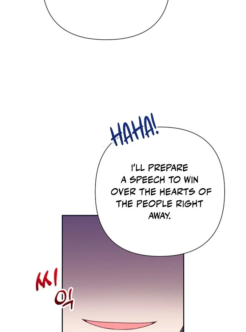 Today the Villainess has Fun Again Chapter 133 458 58