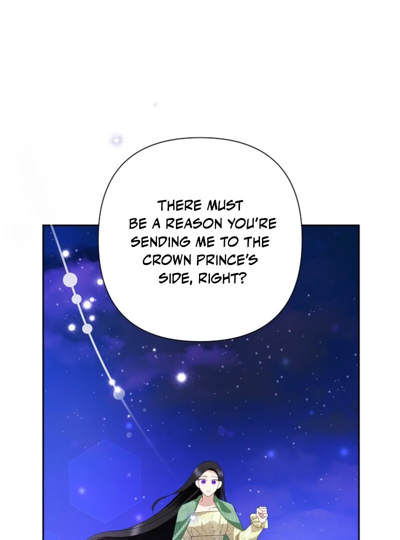 Today the Villainess has Fun Again Chapter 133 475 75