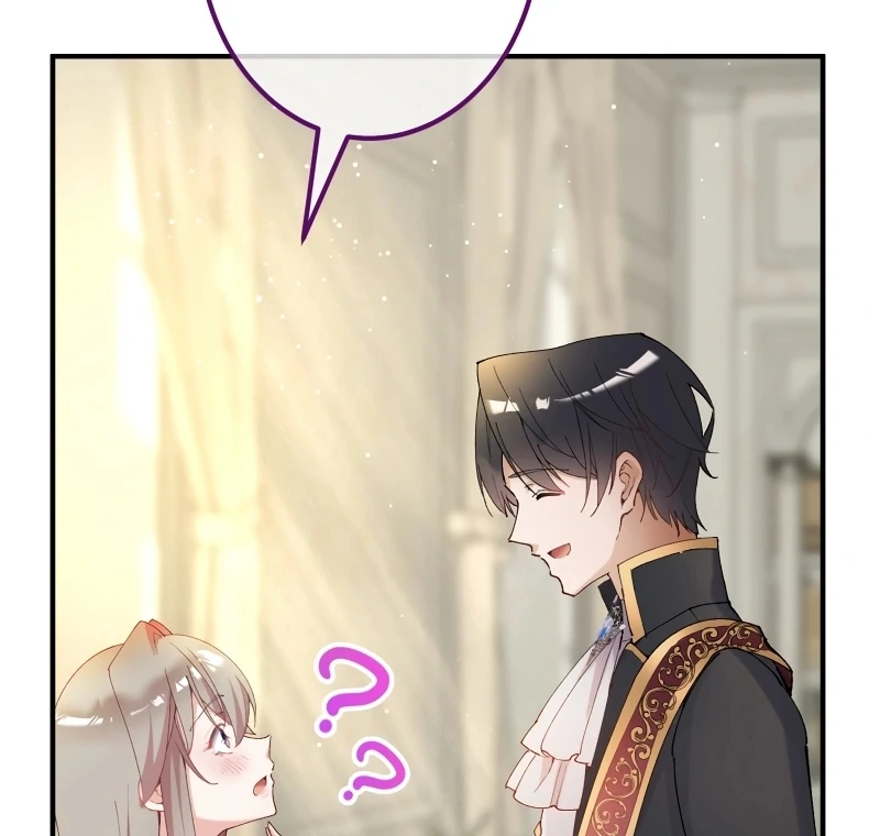 Too Bad for You, the Position of the Saint Belongs to Me Chapter 17 522 008