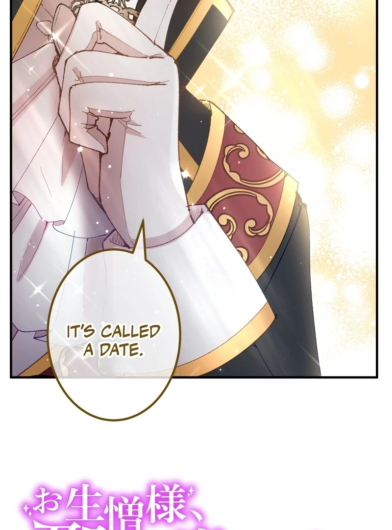 Too Bad for You, the Position of the Saint Belongs to Me Chapter 17 539 025