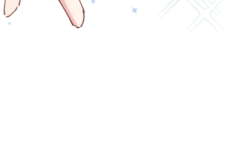 Too Bad for You, the Position of the Saint Belongs to Me Chapter 17 545 031