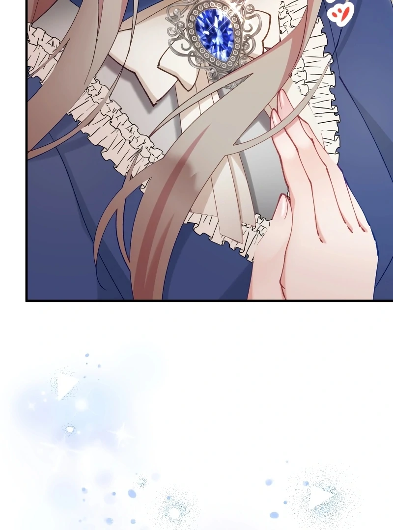 Too Bad for You, the Position of the Saint Belongs to Me Chapter 17 555 041