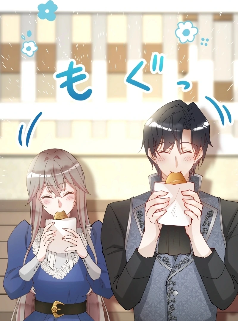 Too Bad for You, the Position of the Saint Belongs to Me Chapter 17 577 063