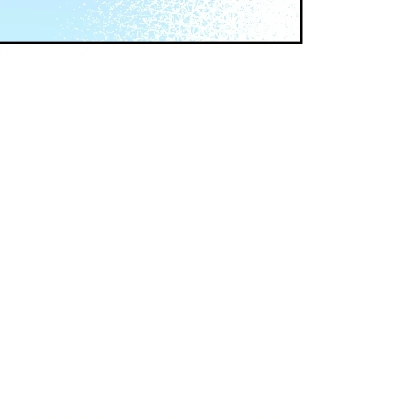 Too Bad for You, the Position of the Saint Belongs to Me Chapter 17 583 069